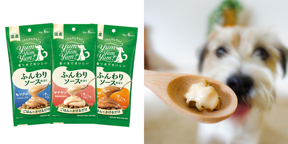【今だけ最大10％OFF】「食べない悩み」に特化。旨味たっぷりのなめらかソース