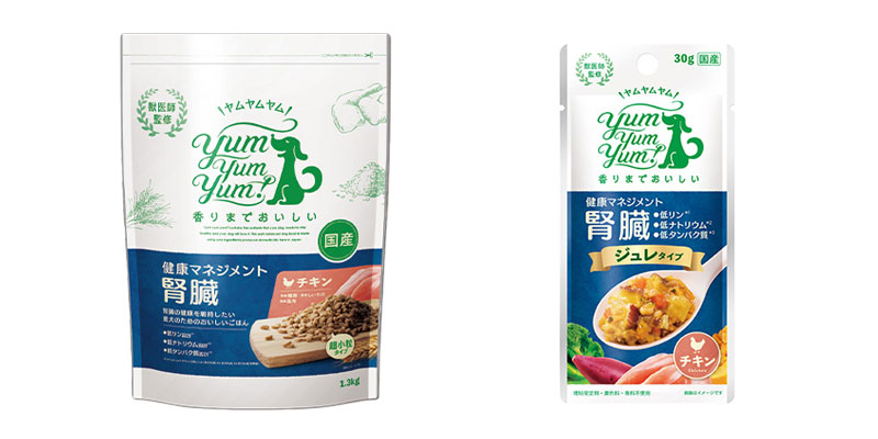 初期の慢性腎臓病のパートナーのためにつくられごはん。ドライフードとジュレタイプ