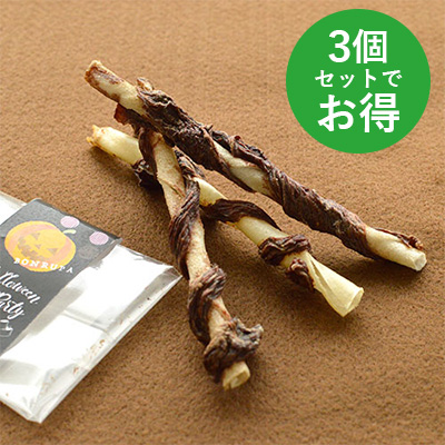 WAN-TEE　WT-003（ボーダーTEE）