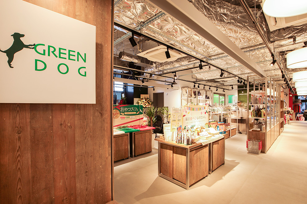 GREEN DOG & CAT枚方店内