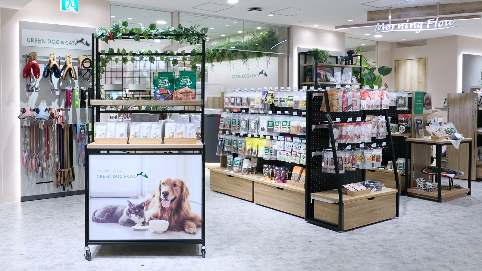 GREEN DOG 神戸阪急店内